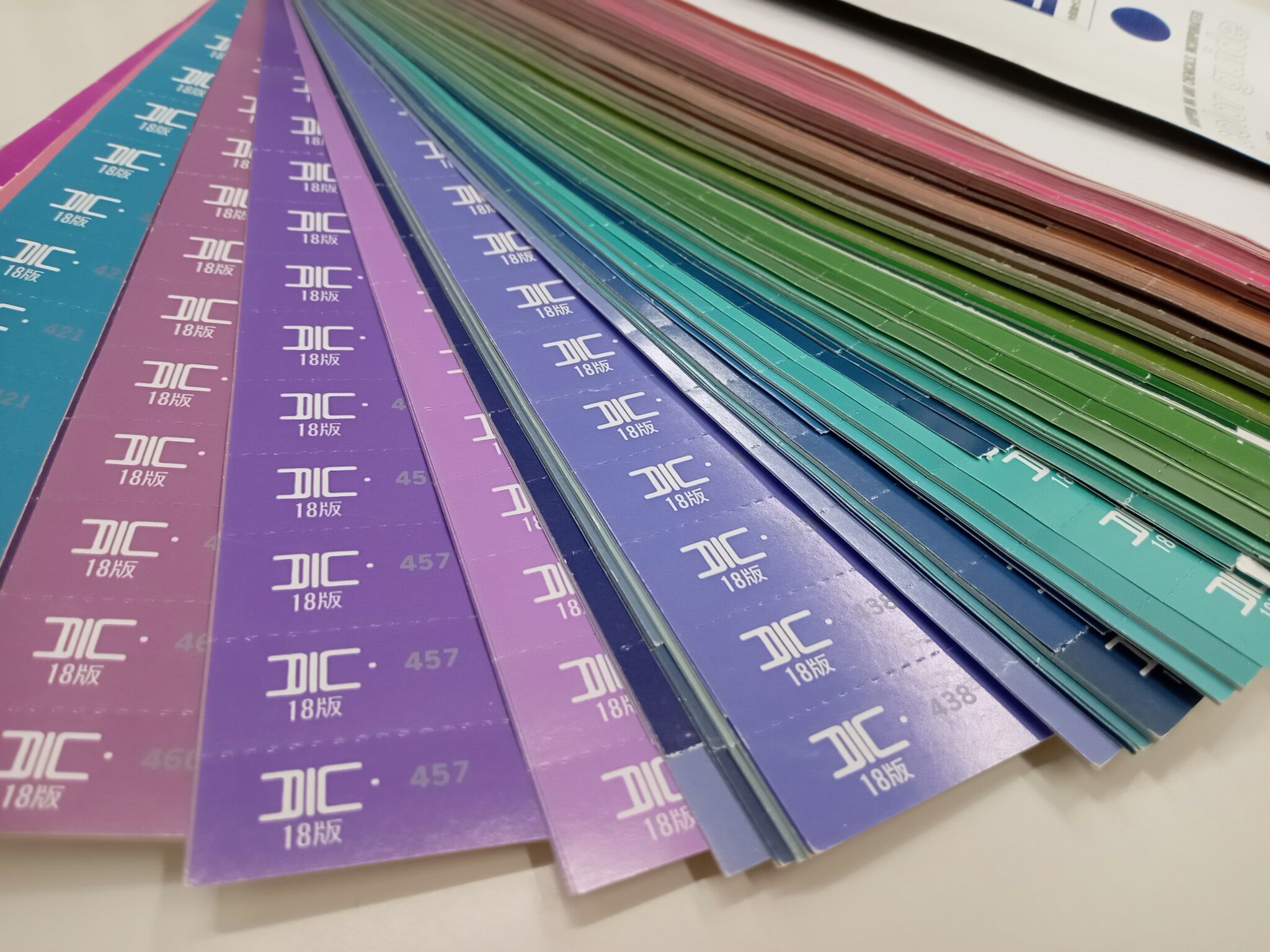 特色印刷について | 株式会社ミユキ印刷 MIYUKI PRINTING CO., LTD.