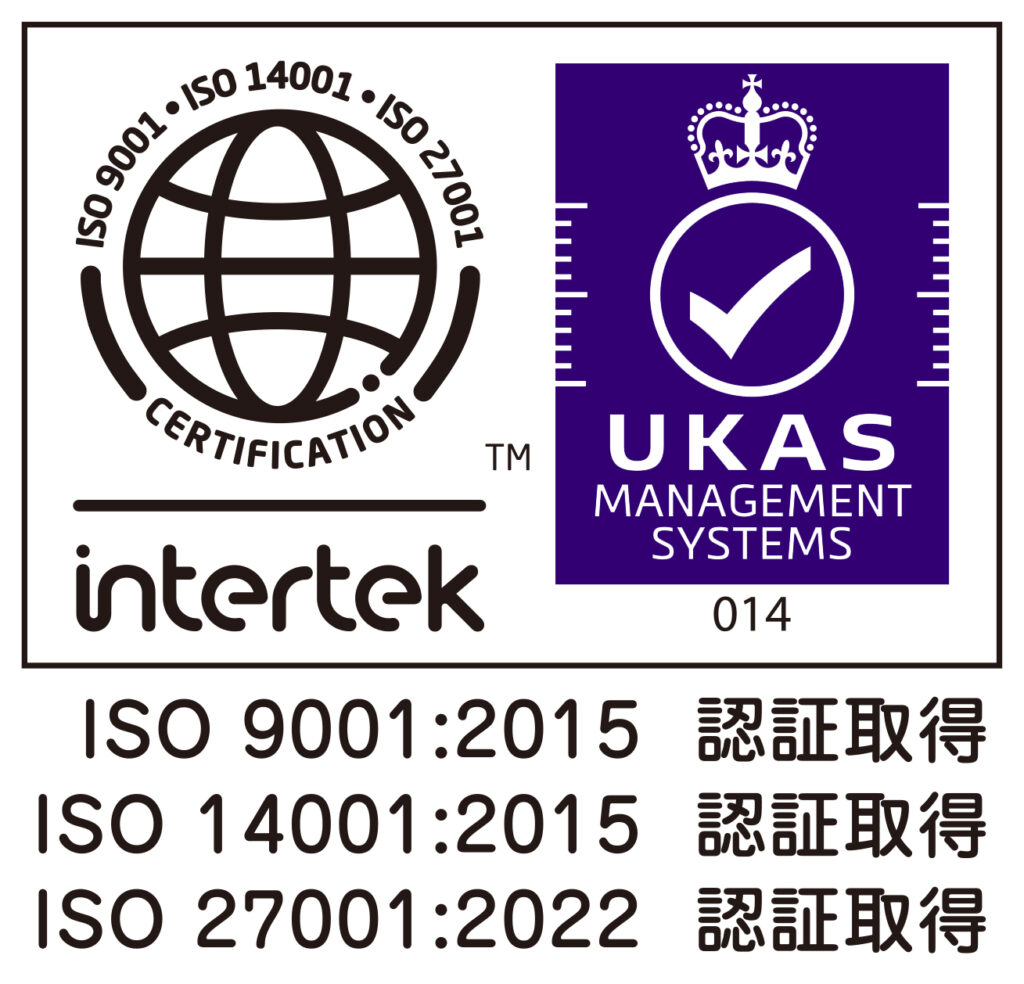ISO | 株式会社ミユキ印刷 MIYUKI PRINTING CO., LTD.